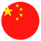 Drapeau de Cina ()